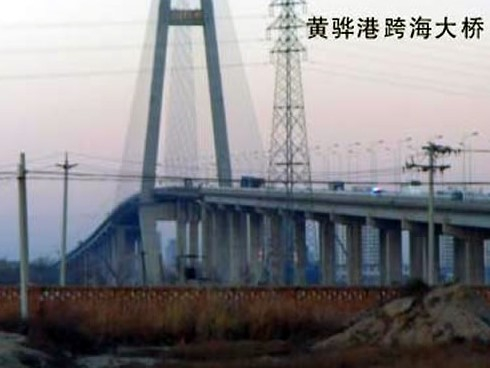 大埔注浆管小导管管棚管应用案例